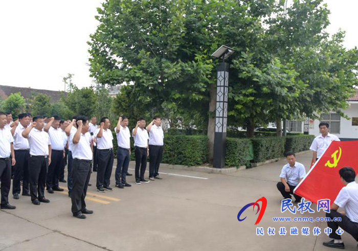 我縣各鄉(xiāng)鎮(zhèn)（街道辦）、縣直各單位組織開展“慶祝建黨100周年重溫入黨誓詞”活動(dòng)