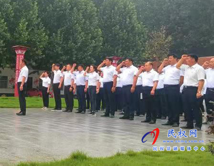 我縣各鄉(xiāng)鎮(zhèn)（街道辦）、縣直各單位組織開展“慶祝建黨100周年重溫入黨誓詞”活動(dòng)