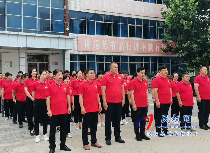 我縣各鄉(xiāng)鎮(zhèn)（街道辦）、縣直各單位組織開展“慶祝建黨100周年重溫入黨誓詞”活動(dòng)