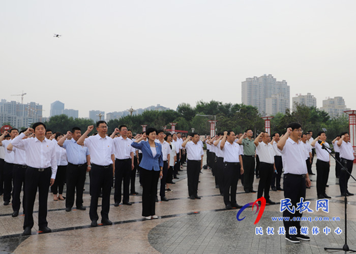 我縣各鄉(xiāng)鎮(zhèn)（街道辦）、縣直各單位組織開展“慶祝建黨100周年重溫入黨誓詞”活動(dòng)