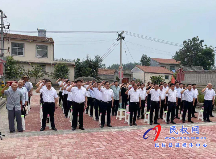 我縣各鄉(xiāng)鎮(zhèn)（街道辦）、縣直各單位組織開展“慶祝建黨100周年重溫入黨誓詞”活動(dòng)