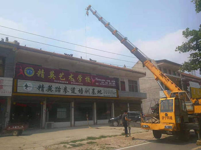 老顏集鄉(xiāng)扎實開展安全隱患排查工作 老顏集鄉(xiāng)扎實開展安全隱患排查工作