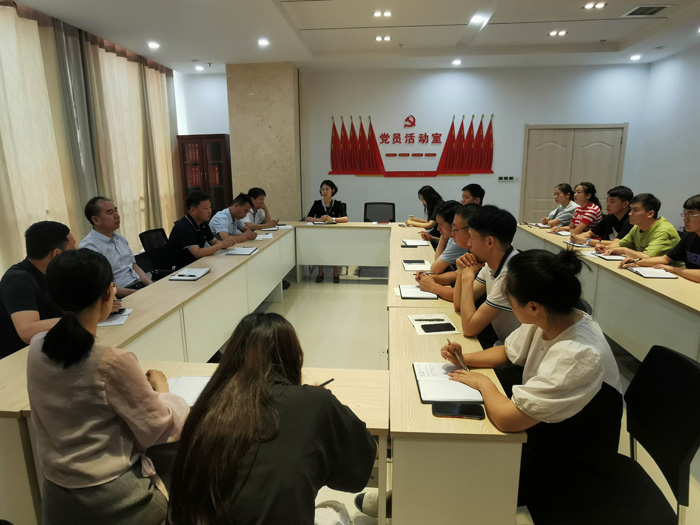 縣委改革辦召開安全生產(chǎn)工作專題會(huì)議 縣委改革辦召開安全生產(chǎn)工作專題會(huì)議