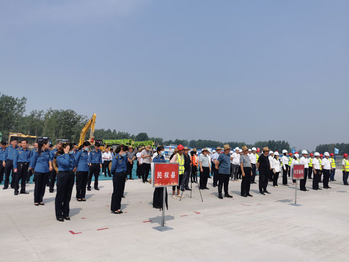濮陽至湖北陽新高速公路、豫魯省界至寧陵段項目開工儀式在民舉行