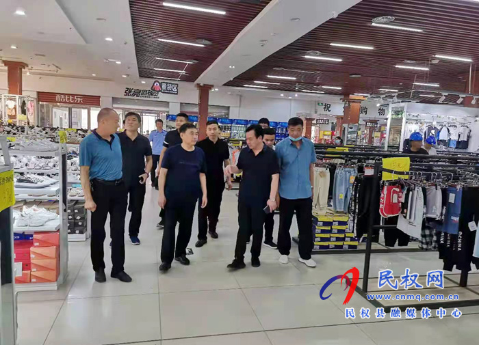 全市火災(zāi)防治工作第四督導(dǎo)組組長(zhǎng)丁效東一行人到龍?zhí)伶?zhèn)開展火災(zāi)防治安全生產(chǎn)督導(dǎo)檢查 全市火災(zāi)防治工作第四督導(dǎo)組組長(zhǎng)丁效東一行人到龍?zhí)伶?zhèn)開展火災(zāi)防治安全生產(chǎn)督導(dǎo)檢查