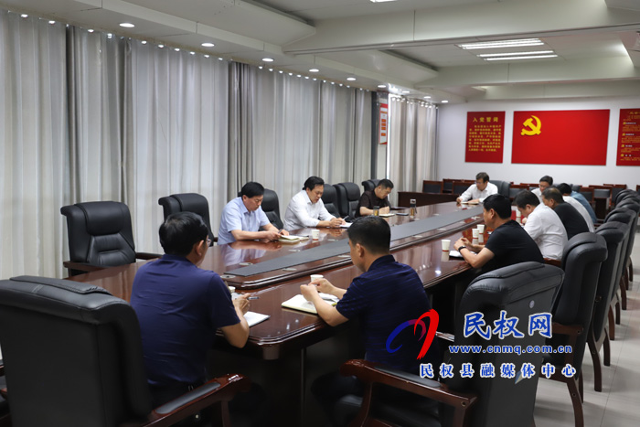 我縣召開義烏、莊周商貿(mào)城安全整改緊急會議