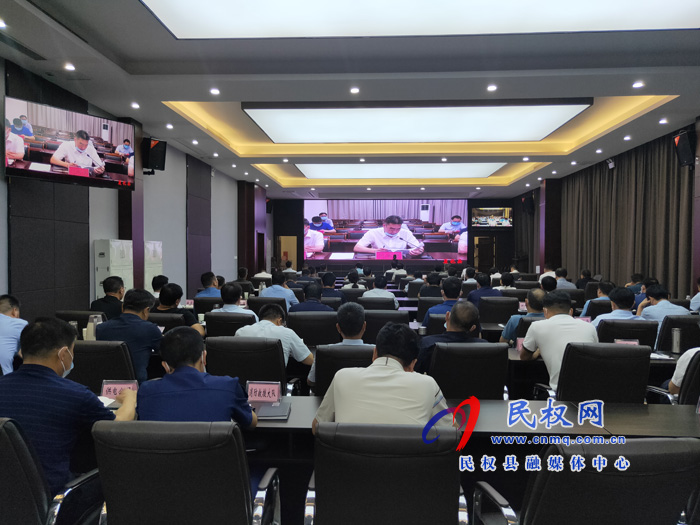 我縣組織收聽收看全市安全生產(chǎn)委員會(擴大)電視電話會議 我縣組織收聽收看全市安全生產(chǎn)委員會(擴大)電視電話會議