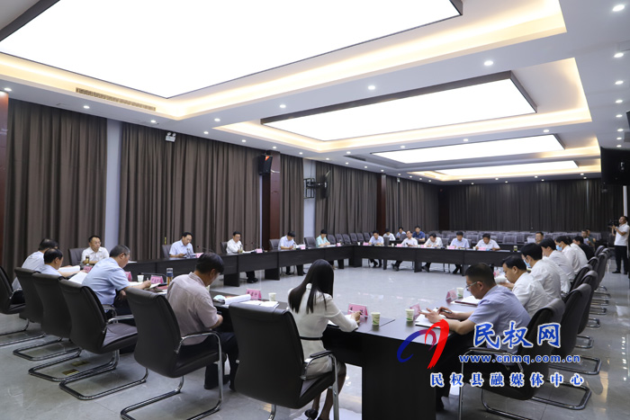 市人大常委會副主任、縣委書記姬脈常主持召開縣委理論學(xué)習(xí)中心組會議
