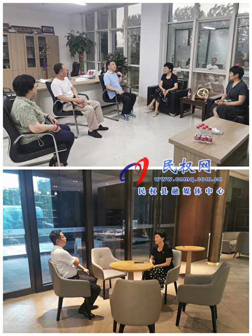 縣人大常委會(huì)主任周燕深入企業(yè)開展“萬人助萬企”活動(dòng) 縣人大常委會(huì)主任周燕深入企業(yè)開展“萬人助萬企”活動(dòng)