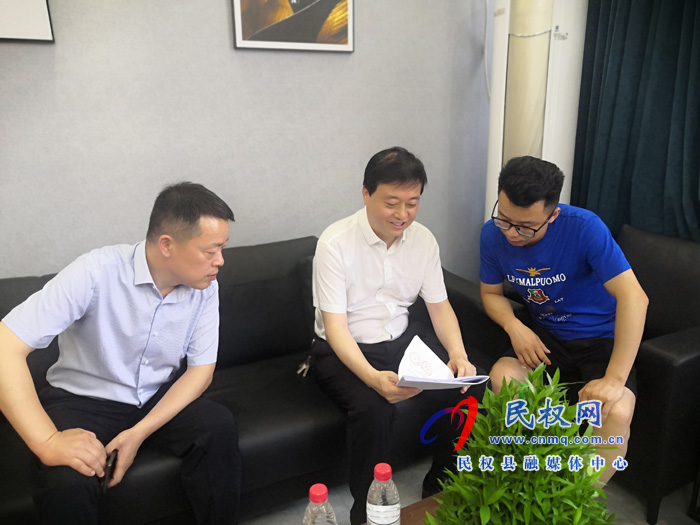 縣委常委、統(tǒng)戰(zhàn)部長趙通深入“萬人助萬企”活動(dòng)聯(lián)系企業(yè)走訪調(diào)研