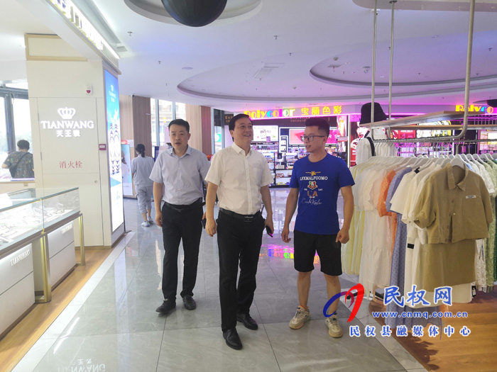 縣委常委、統(tǒng)戰(zhàn)部長趙通深入“萬人助萬企”活動(dòng)聯(lián)系企業(yè)走訪調(diào)研
