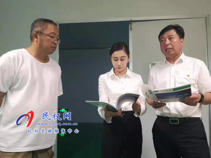 副縣長朱琳深入中目科技有限公司和民權(quán)縣人民醫(yī)院新院區(qū)項(xiàng)目查看企業(yè)生產(chǎn)運(yùn)行情況 副縣長朱琳深入中目科技有限公司和民權(quán)縣人民醫(yī)院新院區(qū)項(xiàng)目查看企業(yè)生產(chǎn)運(yùn)行情況