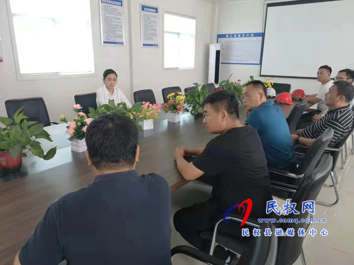 副縣長朱琳深入中目科技有限公司和民權(quán)縣人民醫(yī)院新院區(qū)項(xiàng)目查看企業(yè)生產(chǎn)運(yùn)行情況 副縣長朱琳深入中目科技有限公司和民權(quán)縣人民醫(yī)院新院區(qū)項(xiàng)目查看企業(yè)生產(chǎn)運(yùn)行情況
