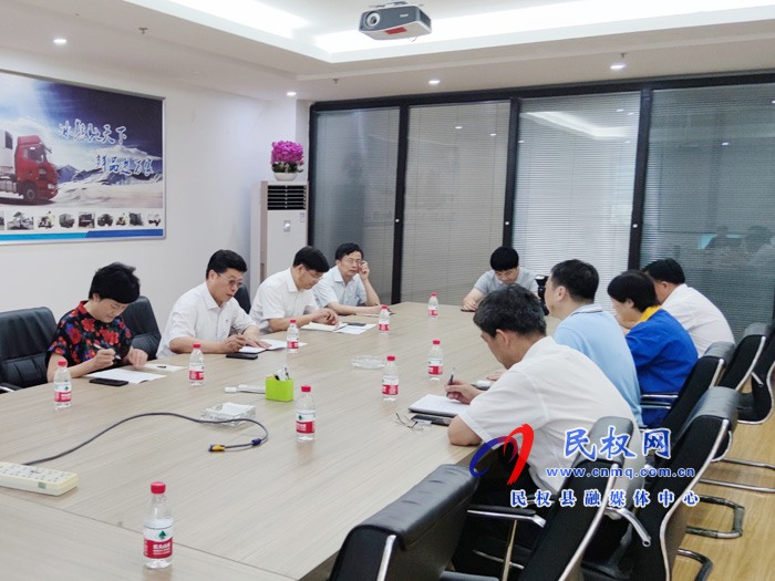 市人大常委會副主任王琦到民開展“萬人助萬企”活動 市人大常委會副主任王琦到民開展“萬人助萬企”活動