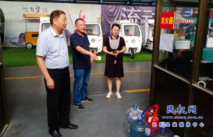 縣規(guī)劃中心深入開(kāi)展“萬(wàn)人助萬(wàn)企”活動(dòng) 縣規(guī)劃中心深入開(kāi)展“萬(wàn)人助萬(wàn)企”活動(dòng)