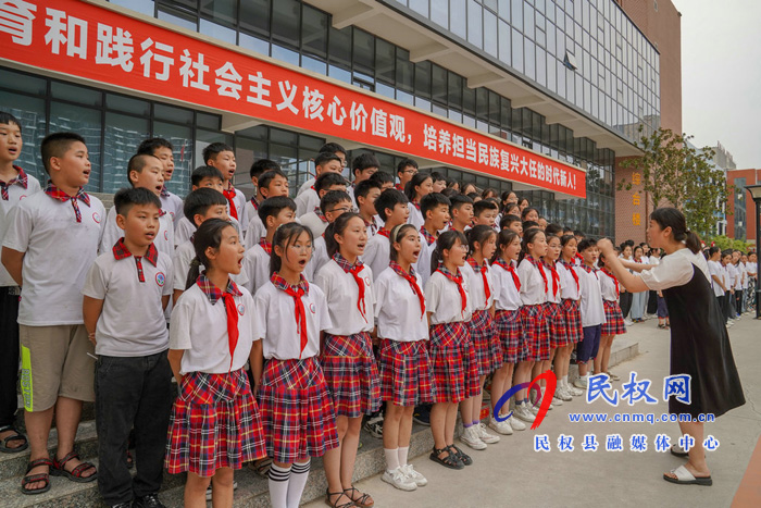 民權(quán)縣實(shí)驗(yàn)小學(xué)舉辦“童心向黨· 禮贊百年”把最美的歌獻(xiàn)給黨歌詠比賽 民權(quán)縣實(shí)驗(yàn)小學(xué)舉辦“童心向黨· 禮贊百年”把最美的歌獻(xiàn)給黨歌詠比賽