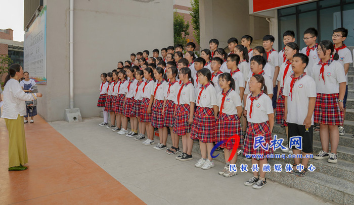 民權(quán)縣實(shí)驗(yàn)小學(xué)舉辦“童心向黨· 禮贊百年”把最美的歌獻(xiàn)給黨歌詠比賽 民權(quán)縣實(shí)驗(yàn)小學(xué)舉辦“童心向黨· 禮贊百年”把最美的歌獻(xiàn)給黨歌詠比賽