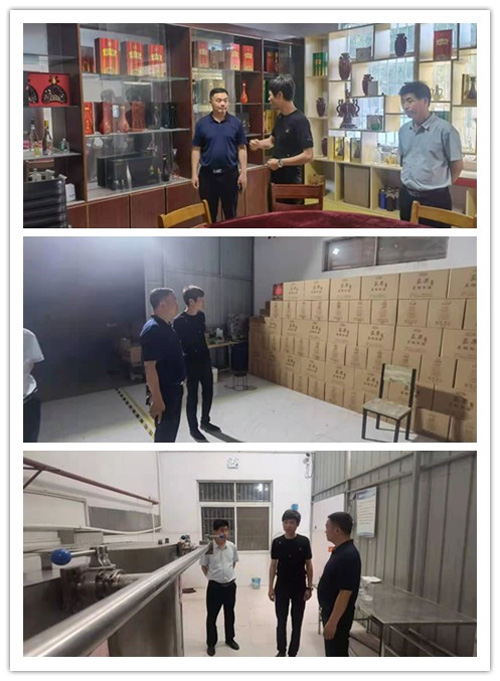 縣鄉(xiāng)村振興局開展“萬人助萬企”活動 縣鄉(xiāng)村振興局開展“萬人助萬企”活動