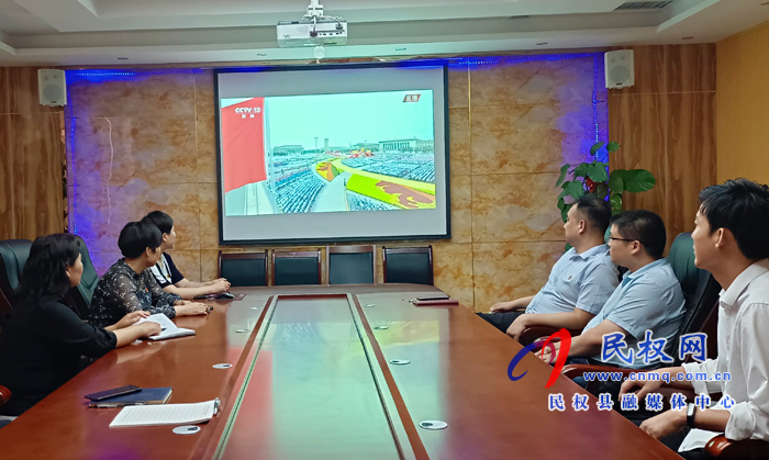 我縣各界收聽(tīng)收看慶祝中國(guó)共產(chǎn)黨成立100周年大會(huì)直播盛況 我縣各界收聽(tīng)收看慶祝中國(guó)共產(chǎn)黨成立100周年大會(huì)直播盛況