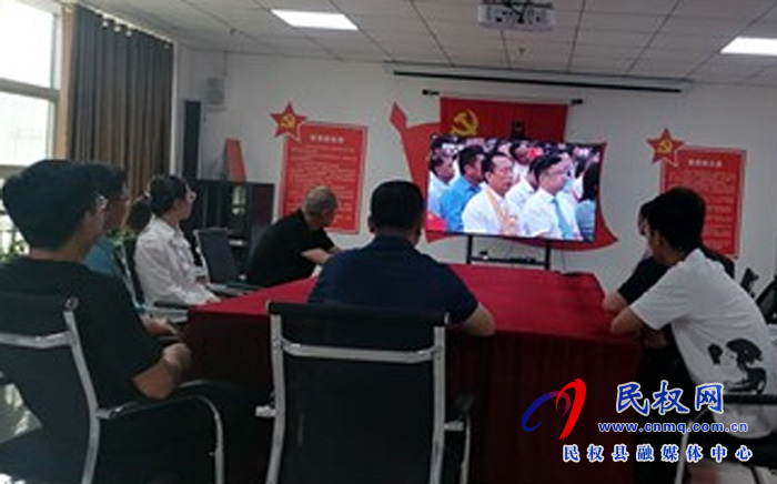 我縣各界收聽(tīng)收看慶祝中國(guó)共產(chǎn)黨成立100周年大會(huì)直播盛況 我縣各界收聽(tīng)收看慶祝中國(guó)共產(chǎn)黨成立100周年大會(huì)直播盛況