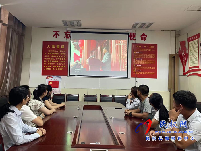 我縣各界收聽(tīng)收看慶祝中國(guó)共產(chǎn)黨成立100周年大會(huì)直播盛況 我縣各界收聽(tīng)收看慶祝中國(guó)共產(chǎn)黨成立100周年大會(huì)直播盛況