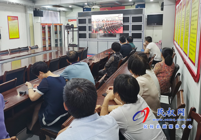 我縣各界收聽(tīng)收看慶祝中國(guó)共產(chǎn)黨成立100周年大會(huì)直播盛況 我縣各界收聽(tīng)收看慶祝中國(guó)共產(chǎn)黨成立100周年大會(huì)直播盛況