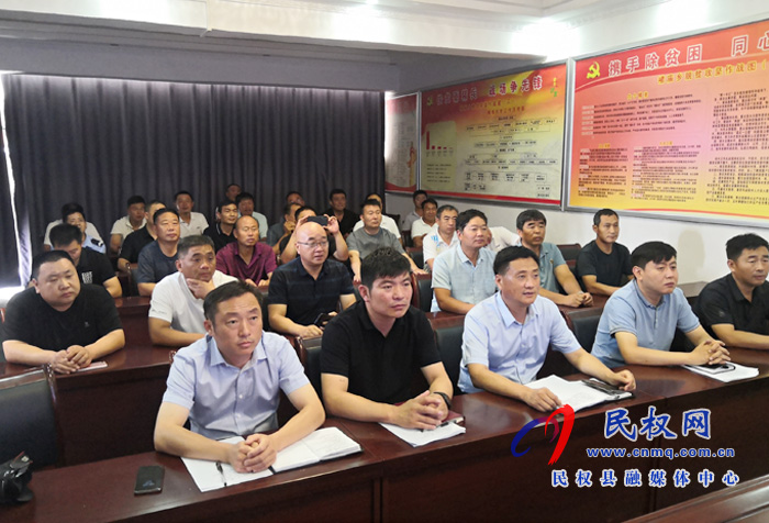 我縣各界收聽(tīng)收看慶祝中國(guó)共產(chǎn)黨成立100周年大會(huì)直播盛況 我縣各界收聽(tīng)收看慶祝中國(guó)共產(chǎn)黨成立100周年大會(huì)直播盛況