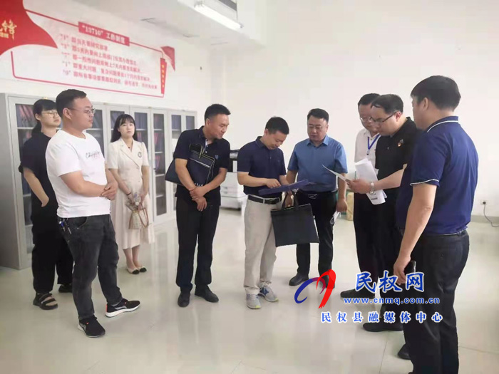 市“萬人助萬企”活動(dòng)第十工作組一行到我縣檢查指導(dǎo)活動(dòng)開展情況 市“萬人助萬企”活動(dòng)第十工作組一行到我縣檢查指導(dǎo)活動(dòng)開展情況