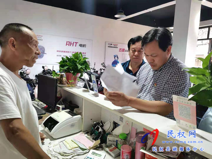 縣委常委、政法委書記、副縣長孟祥亮到龍?zhí)伶?zhèn)督導(dǎo)檢查“九小場所”及沿街門店安全生產(chǎn)工作落實(shí)情況