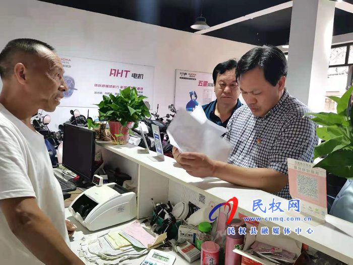 縣委常委、政法委書記、副縣長孟祥亮到龍?zhí)伶?zhèn)督導(dǎo)檢查安全生產(chǎn)工作