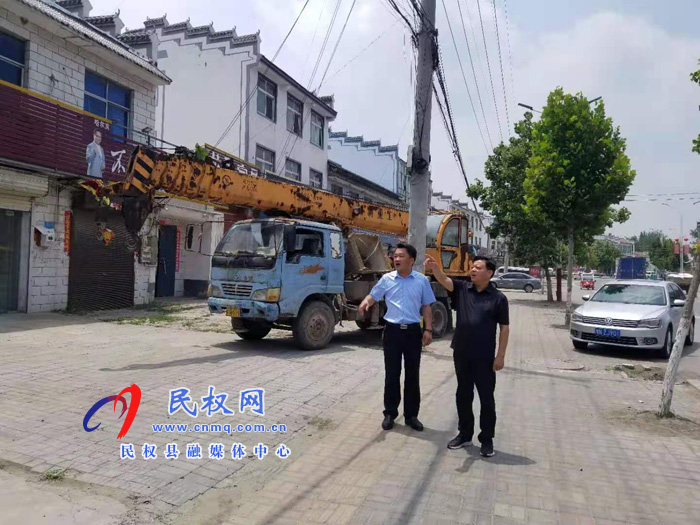 縣人大常委會副主任石克林到孫六鎮(zhèn)督導安全生產整改工作 縣人大常委會副主任石克林到孫六鎮(zhèn)督導安全生產整改工作