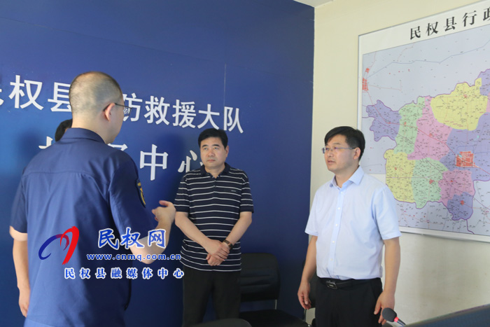 縣委副書記、縣長張團(tuán)結(jié)到縣消防救援大隊(duì)調(diào)研應(yīng)急救援體系建設(shè)情況