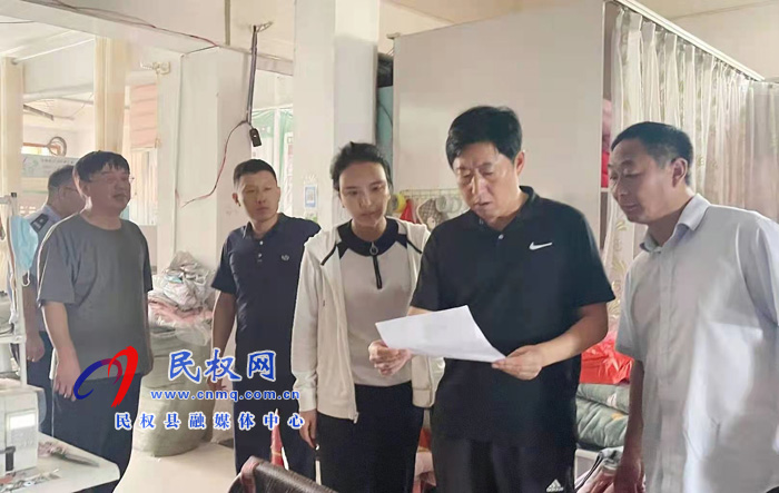縣委常委、宣傳部長屠志遠到莊子鎮(zhèn)實地督導(dǎo)安全生產(chǎn)排查整改工作