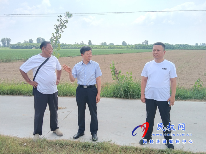 縣政府黨組成員、信訪局局長(zhǎng)陳鴻志深入“萬(wàn)人助萬(wàn)企”活動(dòng)聯(lián)系企業(yè)走訪調(diào)研