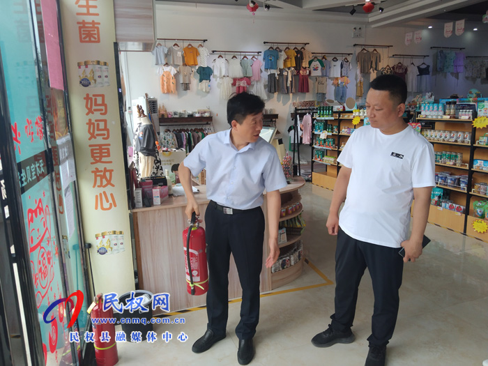 縣政府黨組成員、信訪局局長(zhǎng)陳鴻志深入“萬(wàn)人助萬(wàn)企”活動(dòng)聯(lián)系企業(yè)走訪調(diào)研