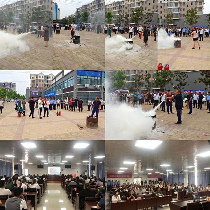 南華辦事處開展消防知識培訓(xùn)及消防演練 南華辦事處開展消防知識培訓(xùn)及消防演練