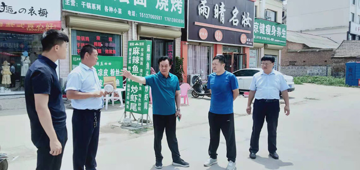 縣人大副主任李新軍到龍?zhí)伶?zhèn)督導(dǎo)安全生產(chǎn)整改工作 縣人大副主任李新軍到龍?zhí)伶?zhèn)督導(dǎo)安全生產(chǎn)整改工作