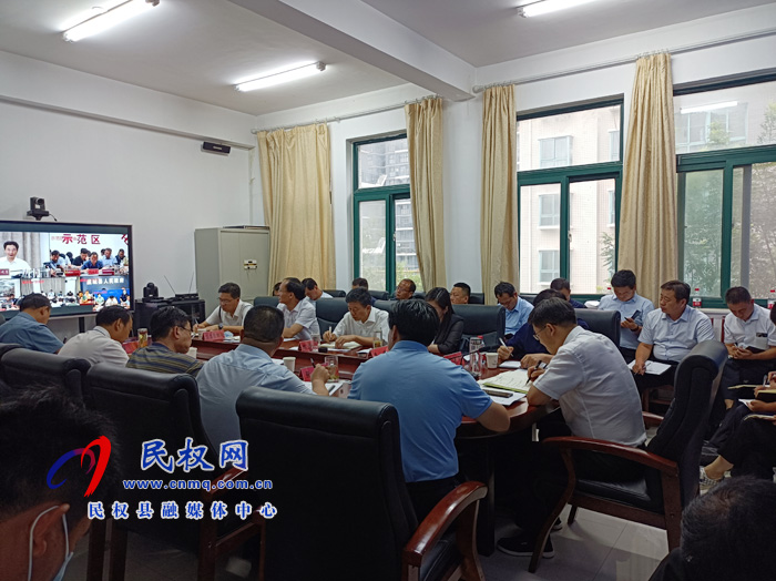 全市安全生產(chǎn)工作調(diào)度會召開 全市安全生產(chǎn)工作調(diào)度會召開