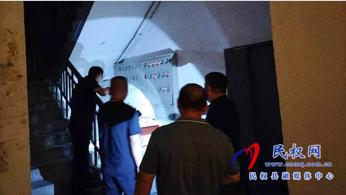 縣住建局組織物業(yè)對小區(qū)電氣火災防范安全檢查 縣住建局組織物業(yè)對小區(qū)電氣火災防范安全檢查