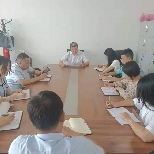 縣金融服務(wù)中心組織召開2021年以案促改警示教育專題會議 縣金融服務(wù)中心組織召開2021年以案促改警示教育專題會議