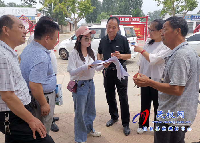 縣財(cái)政局督導(dǎo)2021年度耕地地力補(bǔ)貼工作 縣財(cái)政局督導(dǎo)2021年度耕地地力補(bǔ)貼工作