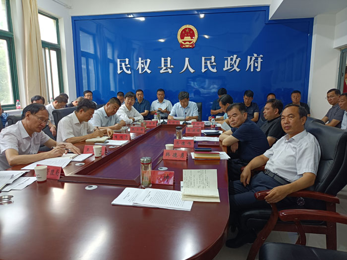 全市安全生產(chǎn)工作調(diào)度會召開 全市安全生產(chǎn)工作調(diào)度會召開