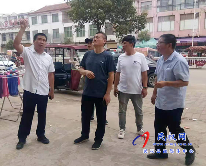 北關鎮(zhèn)安全生產整改工作展現新亮點 北關鎮(zhèn)安全生產整改工作展現新亮點