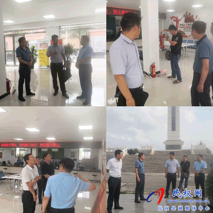 省退役軍人事務廳到我縣退役軍人事務系統(tǒng)檢查消防安全工作 省退役軍人事務廳到我縣退役軍人事務系統(tǒng)檢查消防安全工作