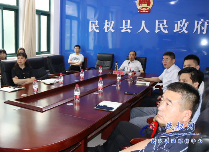 我縣各鄉(xiāng)鎮(zhèn)（街道辦）、縣直各單位組織收聽(tīng)收看全縣安全生產(chǎn)知識(shí)專(zhuān)題培訓(xùn)會(huì)