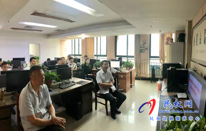 我縣各鄉(xiāng)鎮(zhèn)（街道辦）、縣直各單位組織收聽(tīng)收看全縣安全生產(chǎn)知識(shí)專(zhuān)題培訓(xùn)會(huì)