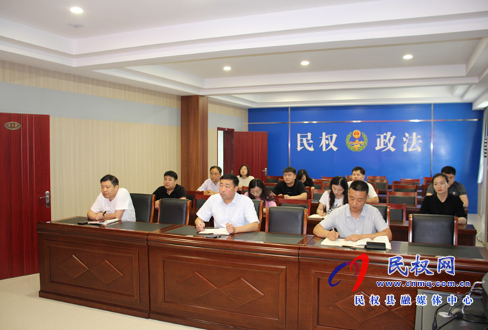 我縣各鄉(xiāng)鎮(zhèn)（街道辦）、縣直各單位組織收聽(tīng)收看全縣安全生產(chǎn)知識(shí)專(zhuān)題培訓(xùn)會(huì)