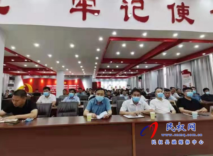 我縣各鄉(xiāng)鎮(zhèn)（街道辦）、縣直各單位組織收聽(tīng)收看全縣安全生產(chǎn)知識(shí)專(zhuān)題培訓(xùn)會(huì)
