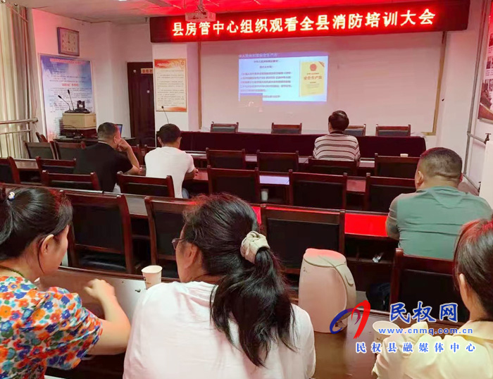 我縣各鄉(xiāng)鎮(zhèn)（街道辦）、縣直各單位組織收聽(tīng)收看全縣安全生產(chǎn)知識(shí)專(zhuān)題培訓(xùn)會(huì)