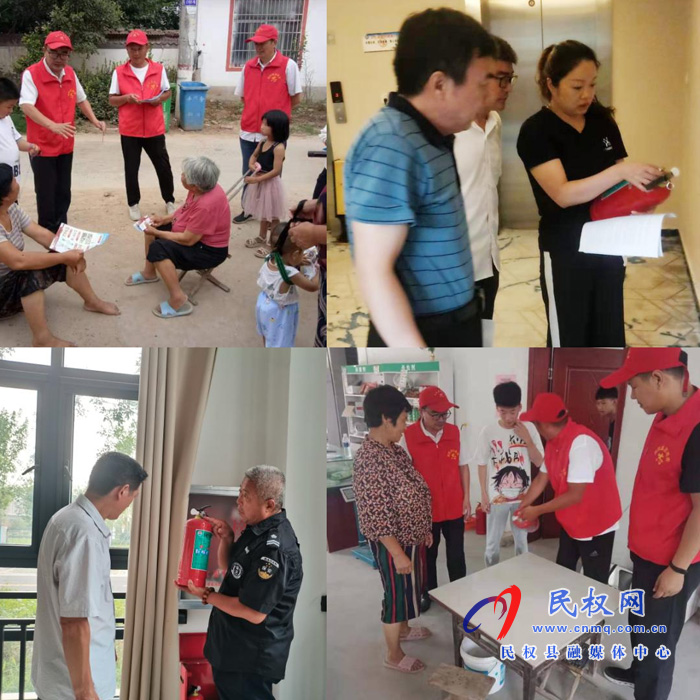 縣委黨校積極開展安全生產(chǎn)大排查活動 縣委黨校積極開展安全生產(chǎn)大排查活動